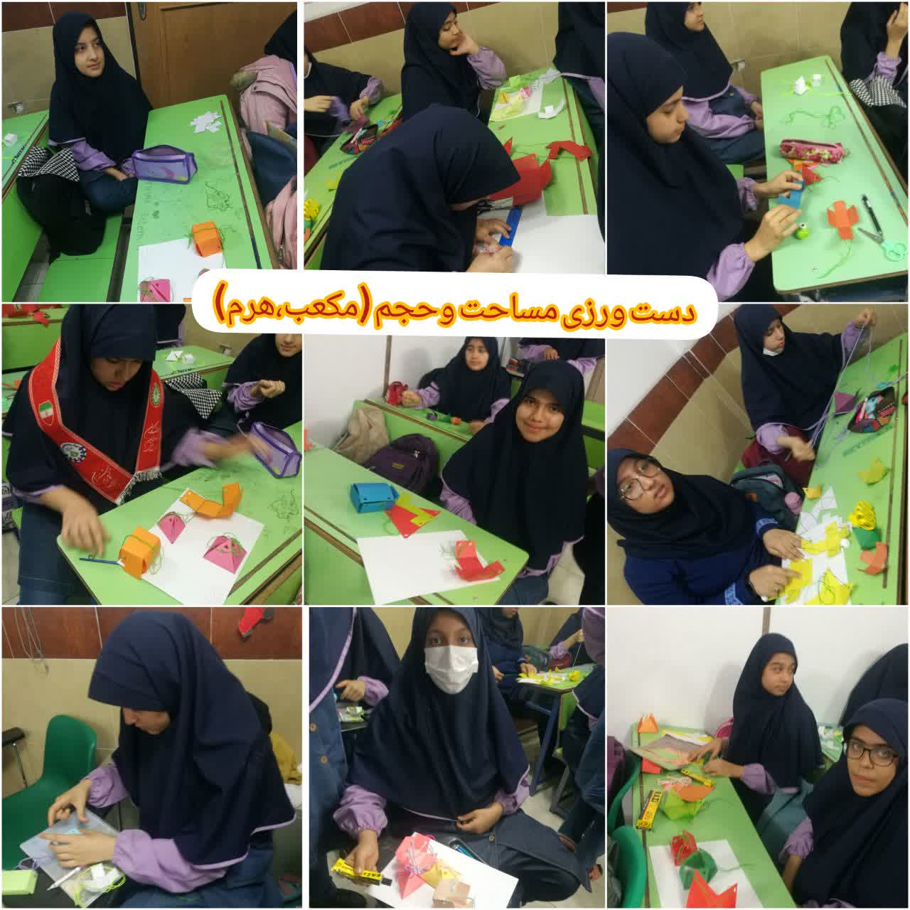 فعالیت های کلاس ششم سرکار خانم مومنی